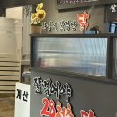 상모로8길-1 이미지