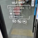옐로베베 이미지