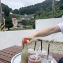 부산화소반 | 통영 남해 촌집 화소반 후기 가족과 가기 좋은 통영 감성