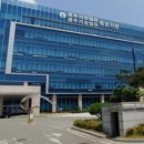 공익변호사와 함께하는 동행, 장애인 노동력 착취 재발 방지 촉구:신안신문