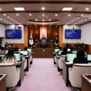 제천시의회 이미지