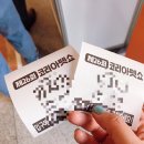 코펫 2019 다녀온 후기 ◡̈