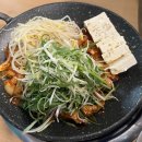 유피씨 | 수유역 점심 맛집 :: 햄반고기반김치찌개 수유점