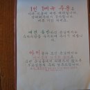 카페 작금 네이버블로그