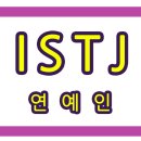 효현슈퍼