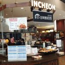 맘스홈푸드 이미지