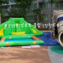 목련 어린이집 이미지