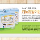 키아이 네이버블로그