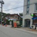 궁예밥상 이미지