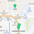 디온플레이스공인중개사사무소 이미지