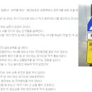 남양주소방서(진접119안전센터) 이미지