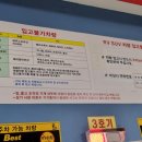 미소그리다치과교정과치과의원 이미지