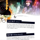 오산문화예술회관 이미지