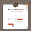 풍성내과의원 이미지