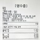 본죽&비빔밥 안성공도점 이미지