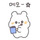 김복남맥주 용당점 이미지