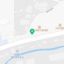 이가네참좋은집밥 이미지