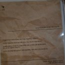 칵테일 | 화곡역 술집 청춘 위스키 화곡점 칵테일 후기