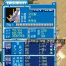 카오스게임장 이미지