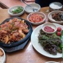찜이랑보리밥이랑