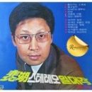 혼 이미지