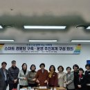상황경로당 이미지