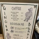 압구정 현대백화점 디저트 맛집 ‘진저베어’ 후기(미트파이, 키쉬, 갈레트 뜻)