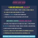 라라올라 이미지