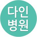 수원-0056 이미지