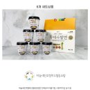 하늘내린로컬푸드협동조합 네이버블로그