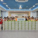 한빛재가복지센터 이미지