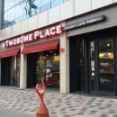 올리브영쌍문역점 이미지