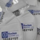 고촌이종근기념관 이미지