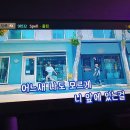 폴노래연습장 티스토리