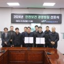창원레포츠파크 이미지