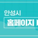 고삼보건지소 이미지