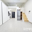 청화오피스텔 이미지