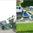 IBK기업은행충주연수원 이미지