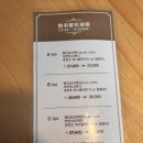 진스키친 (jin’s Kitchen) | 한림대맛집 진스키친/ 예쁜 주택에서 맛있는 점심🍴