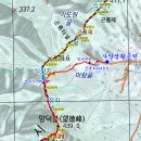 곤룡쉼터 이미지