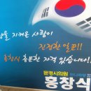 수림모텔 이미지