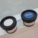 남악경로당 이미지