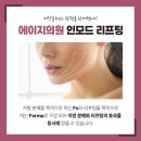 모드라인 이미지