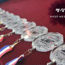 우수2태권도장 이미지
