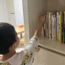푸르메어린이도서관 | 초등추천도서 마음이음 함께하는이야기 장애인식개선동화 복희탕의 비밀
