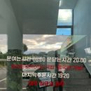 영이네국수 이미지