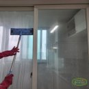 꽃뫼노을마을풍림(아) | 수원시 팔달구 화서동 꽃뫼노을마을 풍림아파트 이사청소 후기