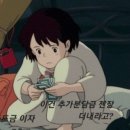 화서5단지(아) 이미지