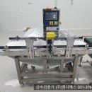(주)엠디에스