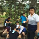 보개산장 이미지